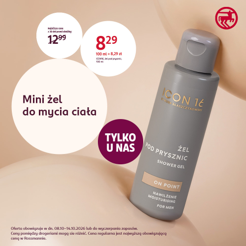 Rossmann  | Tylko w Rossmannie