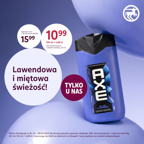 Rossmann  | Tylko w Rossmannie