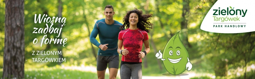 Take care of your form in the spring