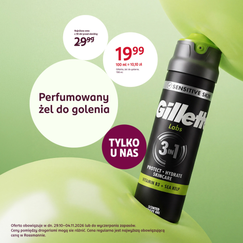Rossmann  | Tylko w Rossmannie